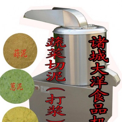 土豆切泥机 山药泥加工设备图3