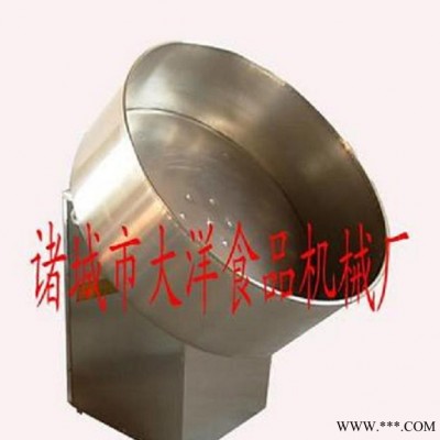 球形元宵机 **的元宵加工设备图1