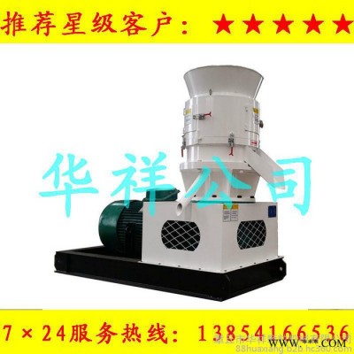 肥料加工设备，【动物粪便有机肥造粒机】生物有机肥加工成套设备图3