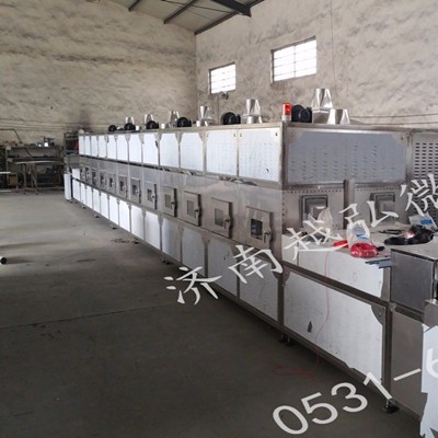 越弘YH-50kw微波油脂解冻设备 微波解冻设备图3