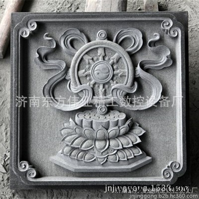 鲁泉精工9015厂家直营 加工机械设备数控石材机械 重型石材加工设备图6