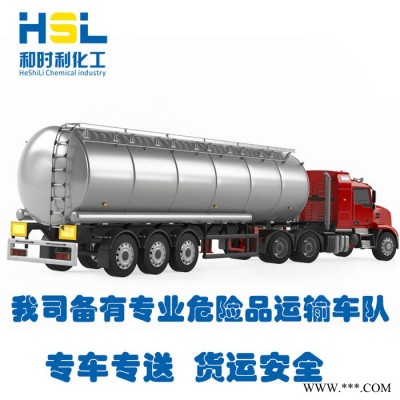 **6#抽提油 食品级6#溶剂油 食物油脂抽提油 现货供应 量大从优图5