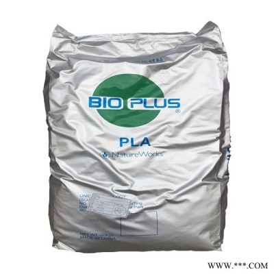 降解级PLA原料 NatureWorks 4032D PLA 4032D 耐油脂薄膜原材料图3
