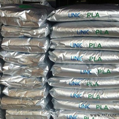 降解级PLA原料 NatureWorks 4032D PLA 4032D 耐油脂薄膜原材料图2