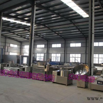 **薯片加工设备鲜土豆加工机械图2