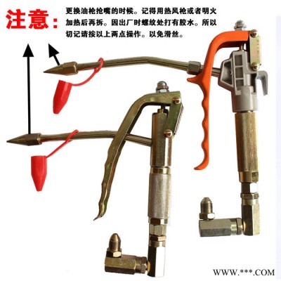 黄油枪高压黄油枪油脂枪牛油枪图2