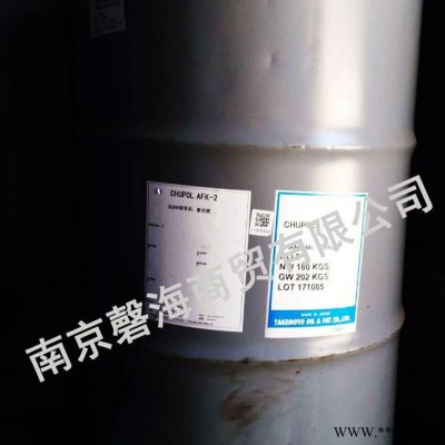 竹本油脂消泡剂AFK－２ 混凝土消泡剂  减水剂消泡剂   混凝土外加剂图3