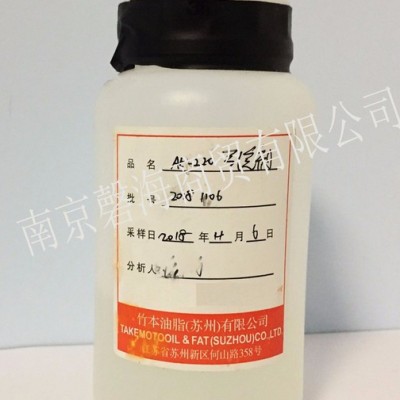 竹本油脂  CHUPOL AE-220引气剂工业级 混凝土引气剂 混凝土外加剂