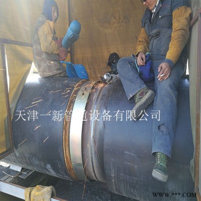 天津·一新，YX-150 管道自动焊接设备，焊接小车。便携式管道自动焊接设备图3
