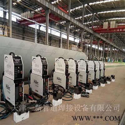 天津·一新，YX-150 管道自动焊接设备，焊接小车。便携式管道自动焊接设备图2