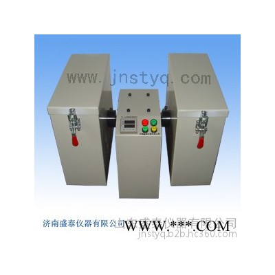 全自动油脂烟点仪盛泰仪器ST123B粮油分析仪山东济南图1