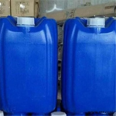 福洛斯防冻剂 设备循环水 加工定制图5