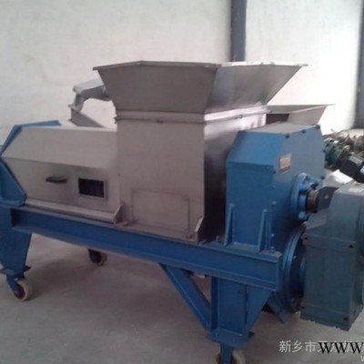 中型大型水果榨汁加工设备图1