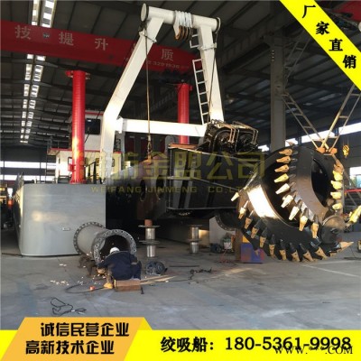 河南商丘河道清淤设备定制加工 河道清淤设备配件型号图7