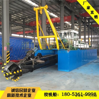 河南商丘河道清淤设备定制加工 河道清淤设备配件型号图4