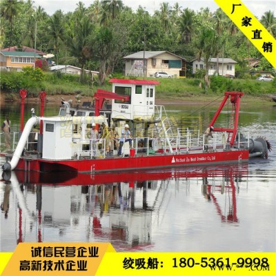 河南商丘河道清淤设备定制加工 河道清淤设备配件型号图8
