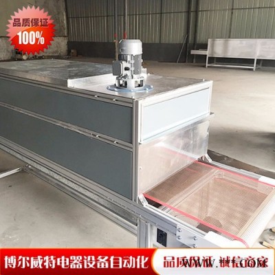 果蔬清洗设备 蔬菜加工设备图3