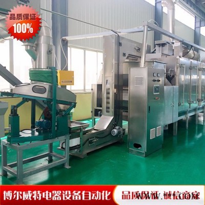 果蔬清洗设备 蔬菜加工设备图5