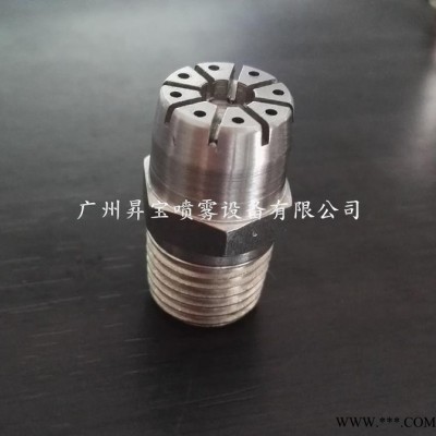 铸铁管中空气制造压缩吹风喷嘴 清除冷却热辊子不锈钢吹风喷嘴图3