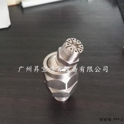 铸铁管中空气制造压缩吹风喷嘴 清除冷却热辊子不锈钢吹风喷嘴图2