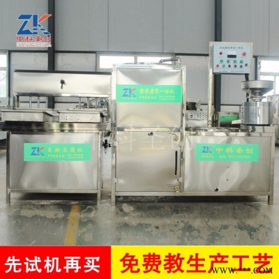 杭州大豆腐加工设备，豆腐加工机械设备，豆腐坊设备图片图5