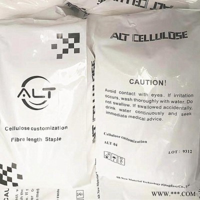 木质纤维盾尾油脂专用密封易分散利不堵泵长短均匀盾尾油脂油脂纤维材料阿尔特纤维厂家图6