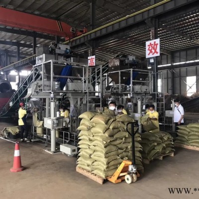 湖北有机肥加工设备图5