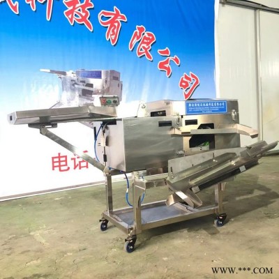 咸蛋黄提取  粽子厂加工设备  蛋黄酥加工设备  斯锐迈 FLJ图1