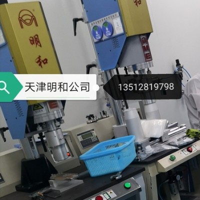 供应明和超音波MEL-4200大型塑料焊接机大功率超声波-明和新款MEX-4200大型超音波设备-透析桶袋焊接设备干粉桶图4