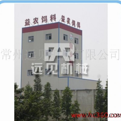 远见牌SKJZ4800渔场喂养饲料工程 浮性鱼粮加工设备 颗粒料加工成套设备图2