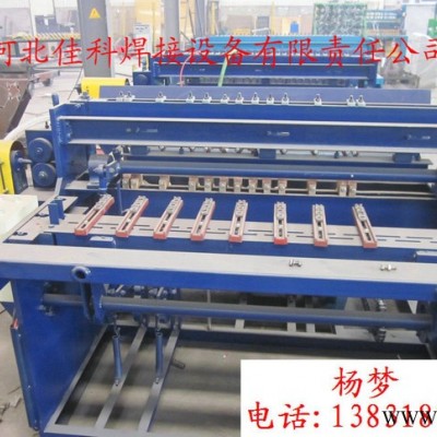 养殖用网焊接设备图2