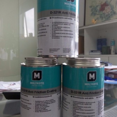 摩力克 特种润滑油脂  D-321R图4