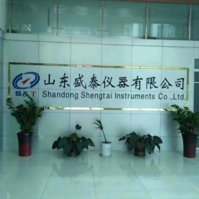 盛泰仪器SRH润滑油脂抗磨损试验仪 石油图2