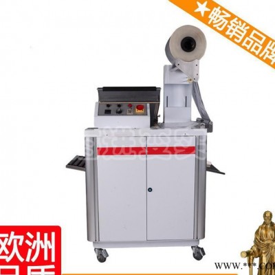 热缩套管收缩机 4020收缩包装机 油脂包装机 隋图2