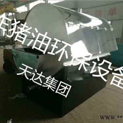 金天达 残鸡残鸭加工设备 鸡肠油加工设备 鸡鸭油炼油锅图4