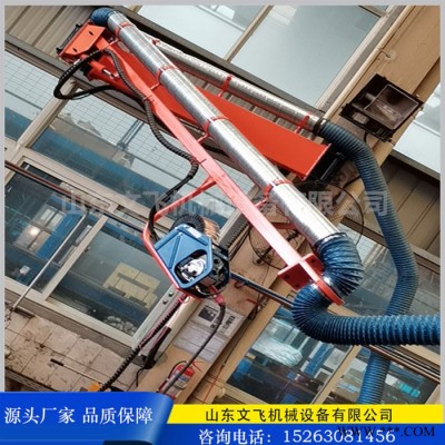 焊接设备换位360°送丝机摇臂 送丝机举臂架 移动焊接与吸尘设备焊接臂图2
