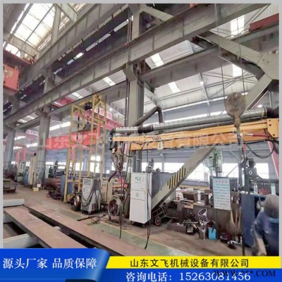 焊接设备换位360°送丝机摇臂 送丝机举臂架 移动焊接与吸尘设备焊接臂图8