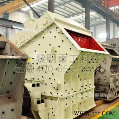 尾矿加工设备工艺流程 矿渣加工制砂设备图1