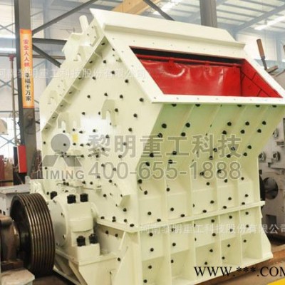 尾矿加工设备工艺流程 矿渣加工制砂设备图2