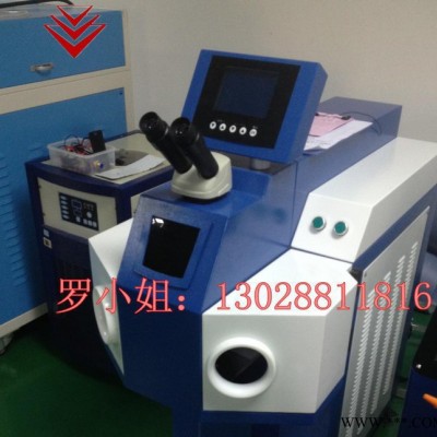 激光模具焊接机/激光焊接设备/深圳激光设备 带视频看效果图2
