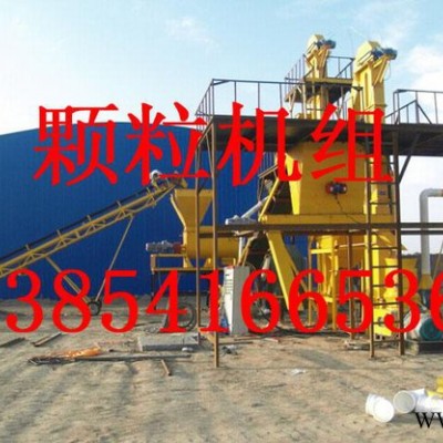 华祥XKJ420饲料加工设备 秸秆饲料颗粒机 羊饲料生产线 草颗粒加工设备图2