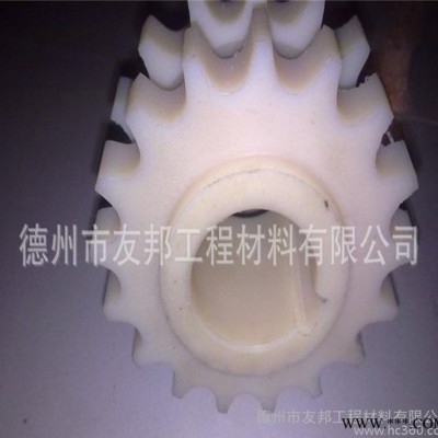 浙江 尼龙齿轮耐各种油脂图2