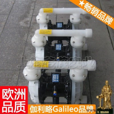 电动油漆泵 气动油脂泵 直流微型气泵 隋图5