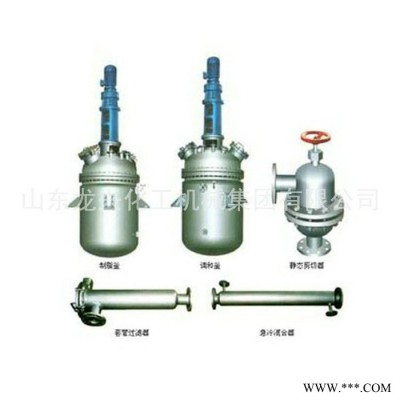 龙兴5000L 山东龙兴反应釜——润滑油脂设备价格