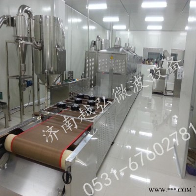 YH-54KW农产品微波加工设备性价比）|微波烘干灭菌设备图7