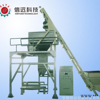 BB肥掺混肥设备,掺混肥加工成套设备图2