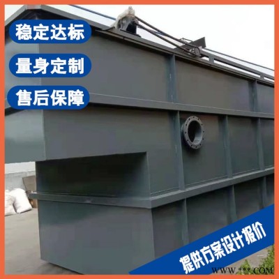 泰兴油脂污水处理设备 高浓度有机废水处理设备图2