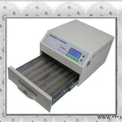 T-962A智能抽屉式回流焊机焊接设备图2