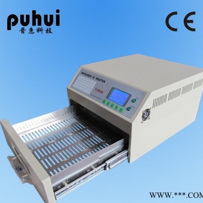 T-962A智能抽屉式回流焊机焊接设备图1