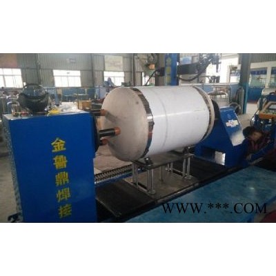 供应金鲁鼎HZ1220T 罐体自动焊接设备，焊接稳定，焊缝美观图4